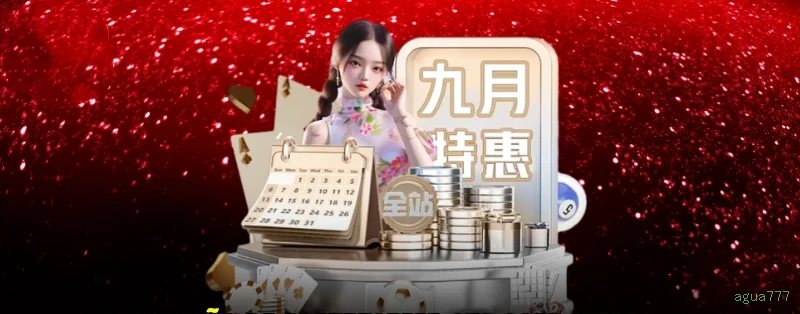Fortune Rabbit Slot